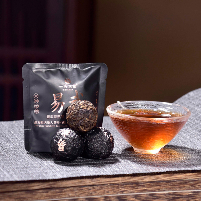 【特別出品】古染付向付　明末　芙蓉手　名品　珍品　茶道　中国 鹿角｜狻猊吞霄镇香炉化龙子真形，独角劈开混沌气，三爪擒住昆仑