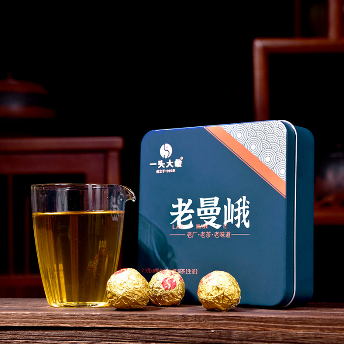 【特別出品】古染付向付　明末　芙蓉手　名品　珍品　茶道　中国 618特惠】兰庭茶厂鸣凤山大叶茶饼2007年普洱茶生茶陈年老茶 - 51