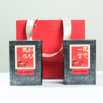 【春节特惠,买一送一】中木勐海古树熟茶 普洱茶熟茶 散茶 200克/盒 2盒送手提袋