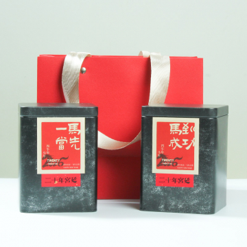 【春节特惠,买一送一】中木二十年宫廷熟茶 普洱茶熟茶 散茶 200克/盒 2盒送手提袋