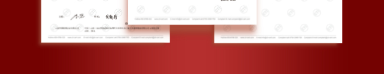 麻黑红茶详情_12